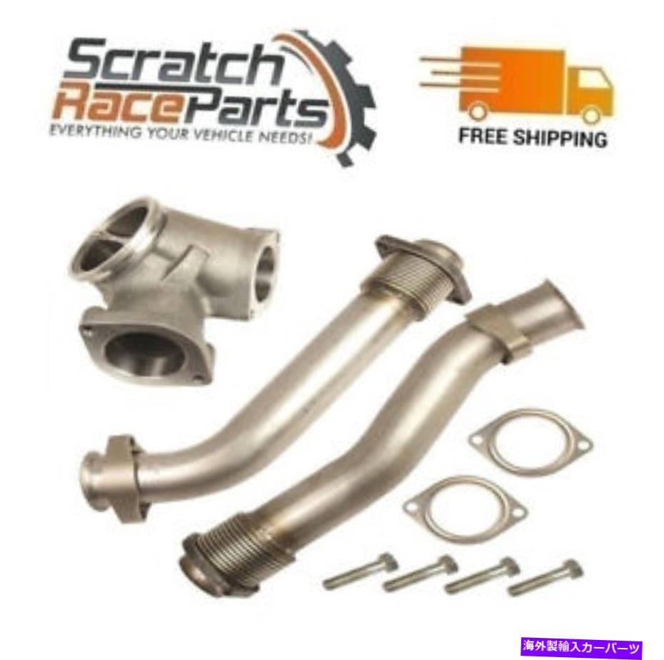 Turbo Charger 1043900 BDディーゼルターボアップパイプステンレススチールナチュラル99-03フォード250/350 1043900 BD Diesel Turbo Up Pipes Stainless Steel Natural For 99-03 Ford 250/350【並行輸入品】｜Us Custom Parts Shop USDM
