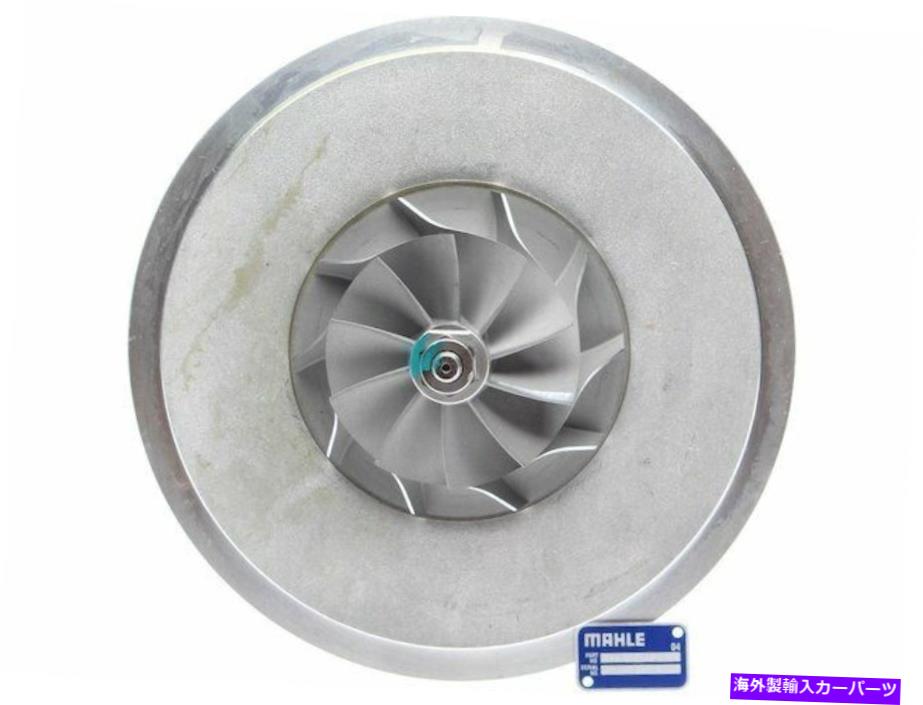 Turbo Charger 2002-2004 GMC Sierra 3500 TurboCharger Cartridge Mahle 74572JN 2003 6.6L V8 For 2002-2004 GMC Sierra 3500 Turbocharger Cartridge Mahle 74572JN 2003 6.6L V8【並行輸入品】