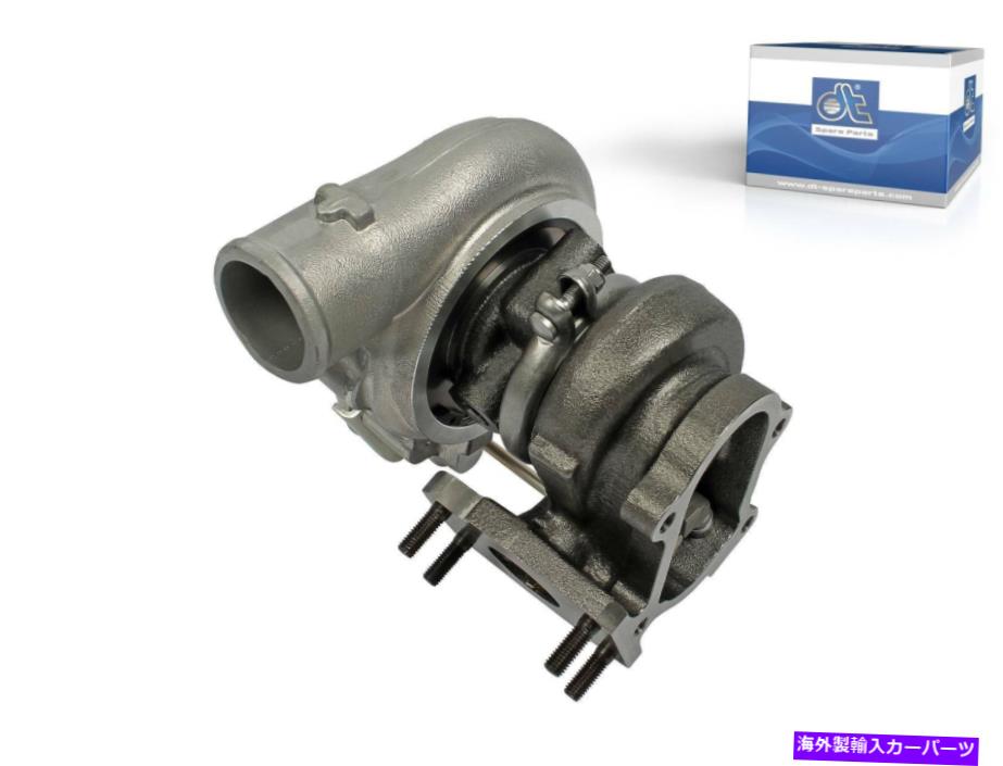 Turbo Charger ターボチャージャーDTスペアパーツ7.58026ガスケットキットなしのターボチャージャー Turbocharger DT Spare Parts 7.58026 Turbocharger without gasket kit【並行輸入品】