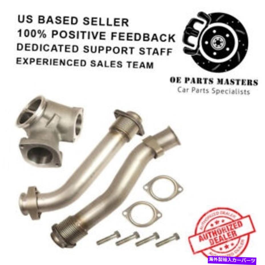 Turbo Charger BDディーゼル1043900ターボアップパイプステンレススチールナチュラルフォード250/350 99-03 BD Diesel 1043900 Turbo Up Pipes Stainless Steel Natural For Ford 250/350 99-03【並行輸入品】|Us Custom Parts Shop USDM