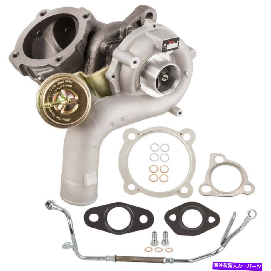 Turbo Charger VWビートルゴルフジェッタ用のガスケットとオイルライン付きスティガンターボターボチャージャー Stigan Turbo Turbocharger w/ Gaskets & Oil Line For VW Beetle Golf Jetta【並行輸入品】｜Us Custom Parts Shop USDM