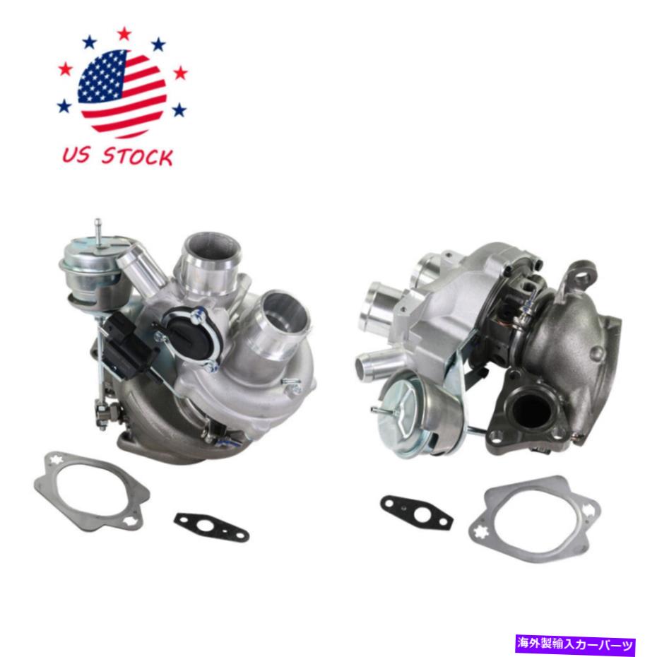 Turbo Charger ターボチャージャー左 +2011-2012 Ford F-150 F150 3.5L Turbo EcoBoostペア Turbocharger Left +Right For 2011-2012 FORD F-150 F150 3.5L Turbo EcoBoost Pair【並行輸入品】