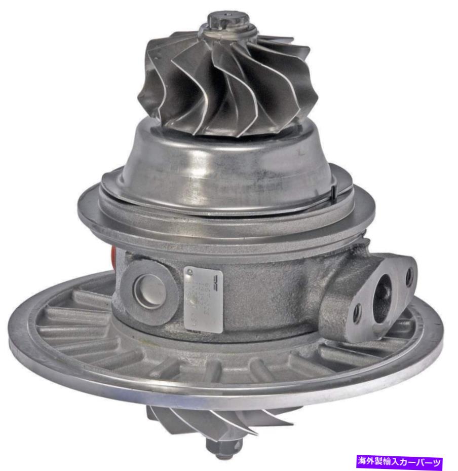 Turbo Charger ターボチャージャーカートリッジドーマンOEソリューション667-003 12か月12000マイル保証 Turbocharger Cartridge Dorman OE Solutions 667-003 12 Month 12000 Mile Warranty【並行輸入品】