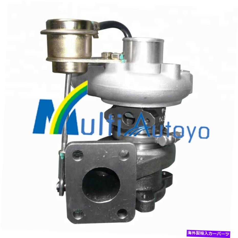Turbo Charger 1G770-17011 Kubota V2003TディーゼルエンジンTD03-7T用のターボ 1G770-17011 Turbo for Kubota V2003T Diesel Engine TD03-7T【並行輸入品】｜Us Custom Parts Shop USDM