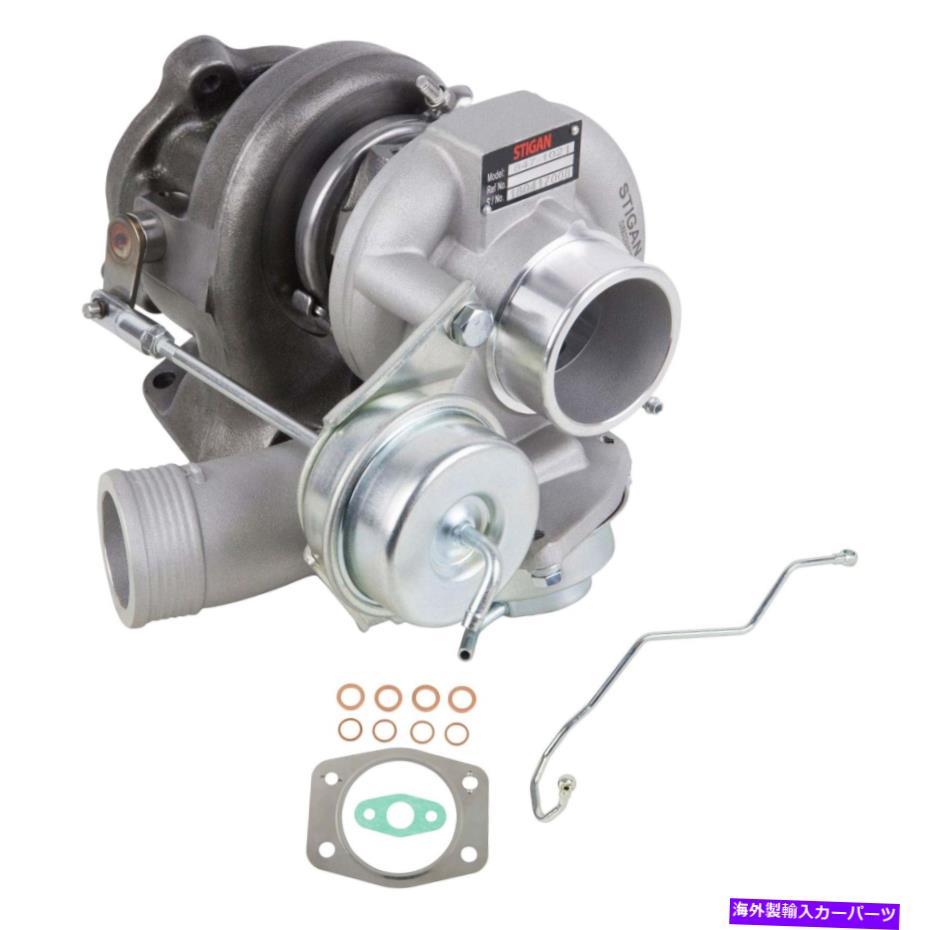 Turbo Charger ボルボS60 V70 S80 XC70用のガスケット付きStigan Turbo TurboCharger Stigan Turbo Turbocharger w/ Gaskets For Volvo S60 V70 S80 XC70【並行輸入品】
