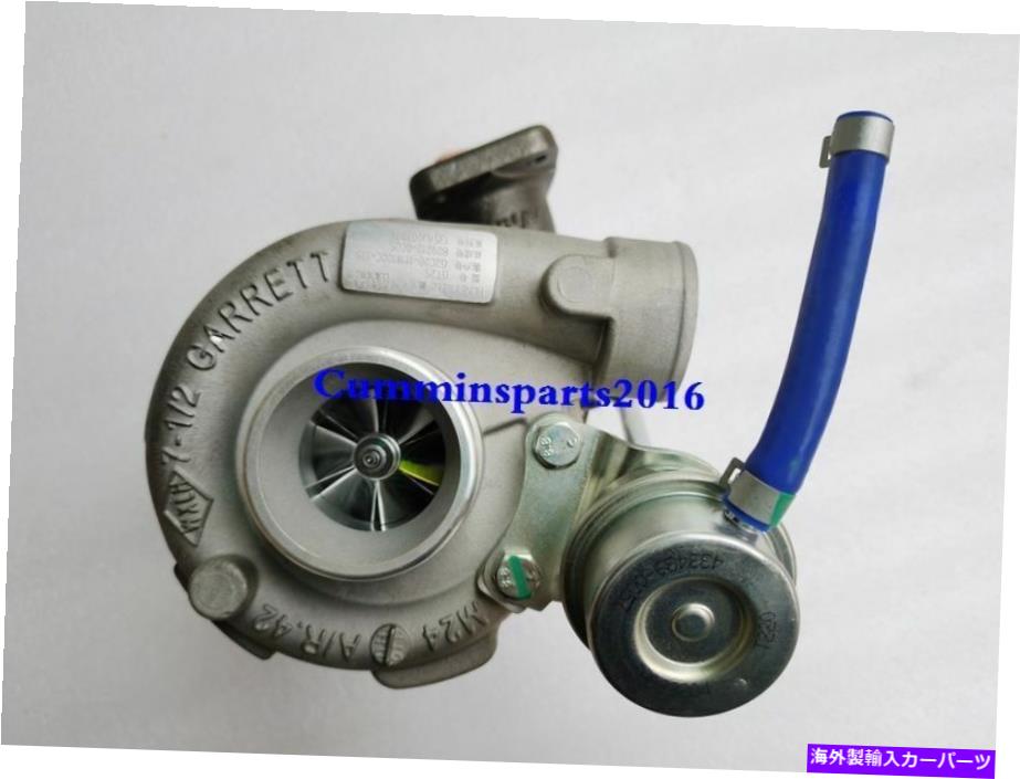 Turbo Charger 新しい本物のギャレットGT25 809212-5ユチャイディーゼルYC4G170 5.2L 125kWターボチャージャー NEW GENUINE GARRETT GT25 809212-5 YUCHAI Diesel YC4G170 5.2L 125KW Turbocharger【並行輸入品】｜Us Custom Parts Shop USDM