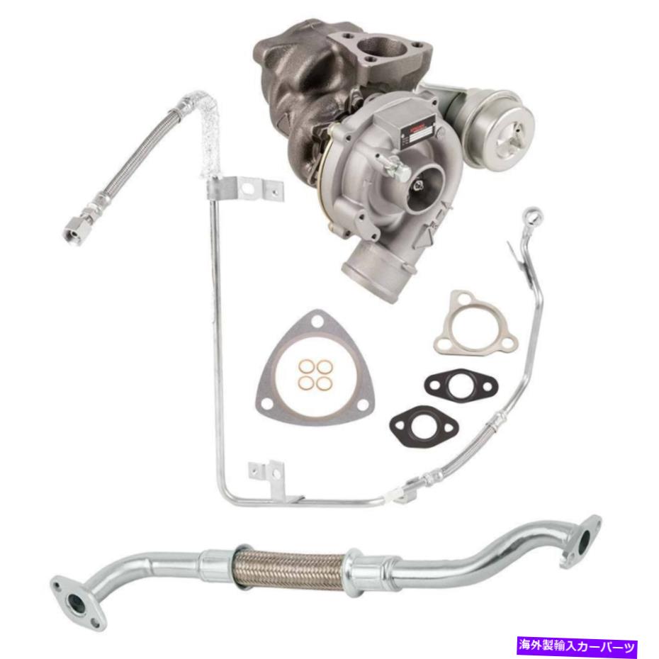 Turbo Charger Audi A4 VW Passat 1.8Tターボキット付きターボチャージャーガスケットとオイルラインDAC用 For Audi A4 VW Passat 1.8T Turbo Kit w/ Turbocharger Gaskets & Oil Lines DAC【並行輸入品】