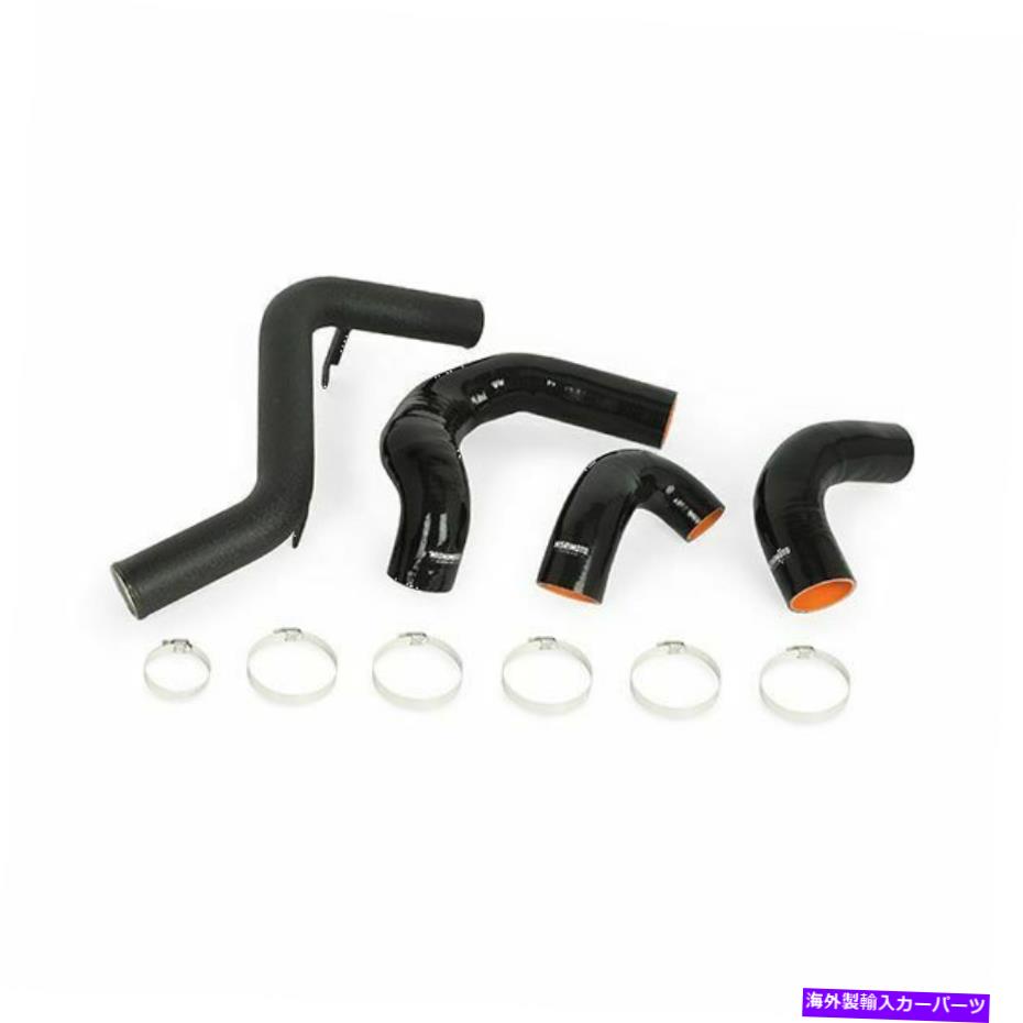 Turbo Charger ミシモトMMICP-FOST-13KWBKターボチャージャーインタークーラーパイプ13-18フォードフォーカス Mishimoto MMICP-FOST-13KWBK Turbocharger Intercooler Pipe For 13-18 Ford Focus【並行輸入品】｜Us Custom Parts Shop USDM