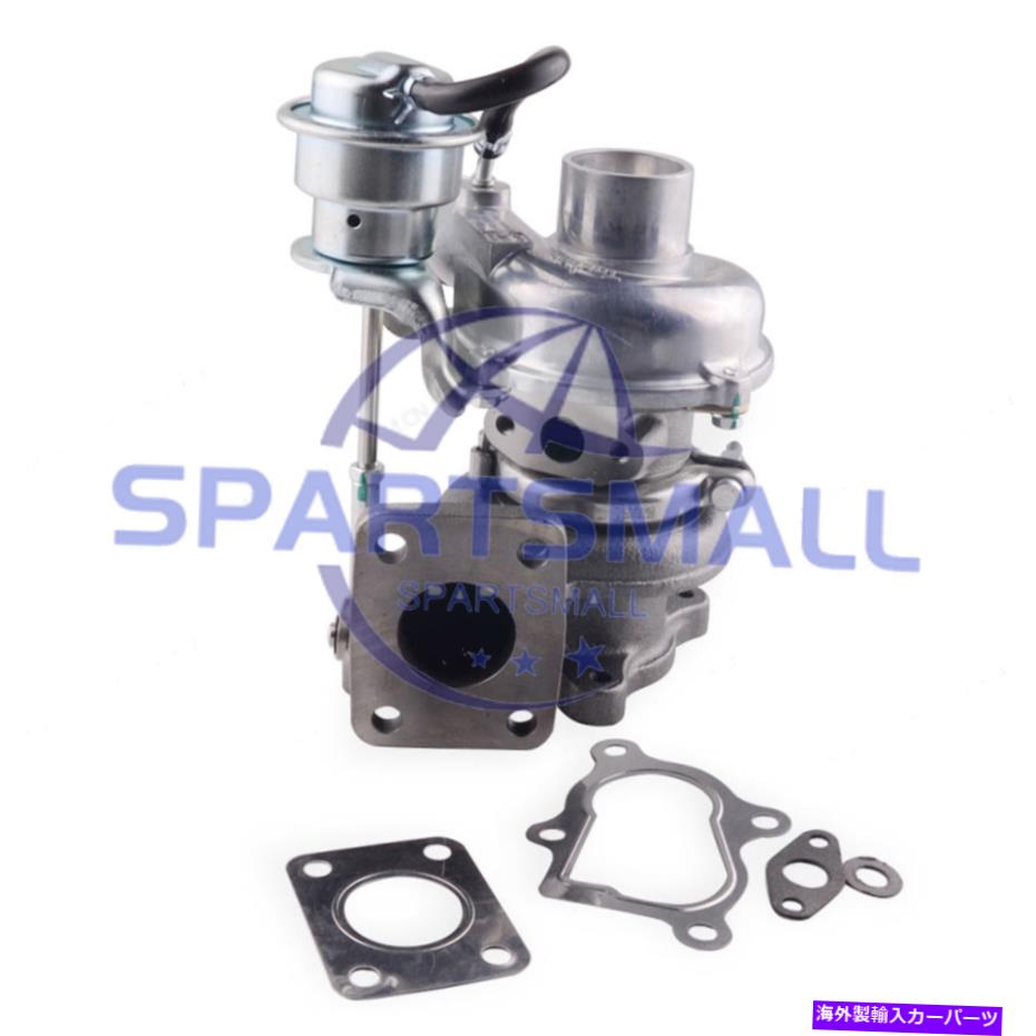 Turbo Charger ターボチャージャーターボKT1G491-1701-01 KUBOTA KOMATSU 4D87 V2403エンジンPC56-7 Turbocharger Turbo KT1G491-1701-01 For Kubota Komatsu 4D87 V2403 Engine PC56-7【並行輸入品】|Us Custom Parts Shop USDM