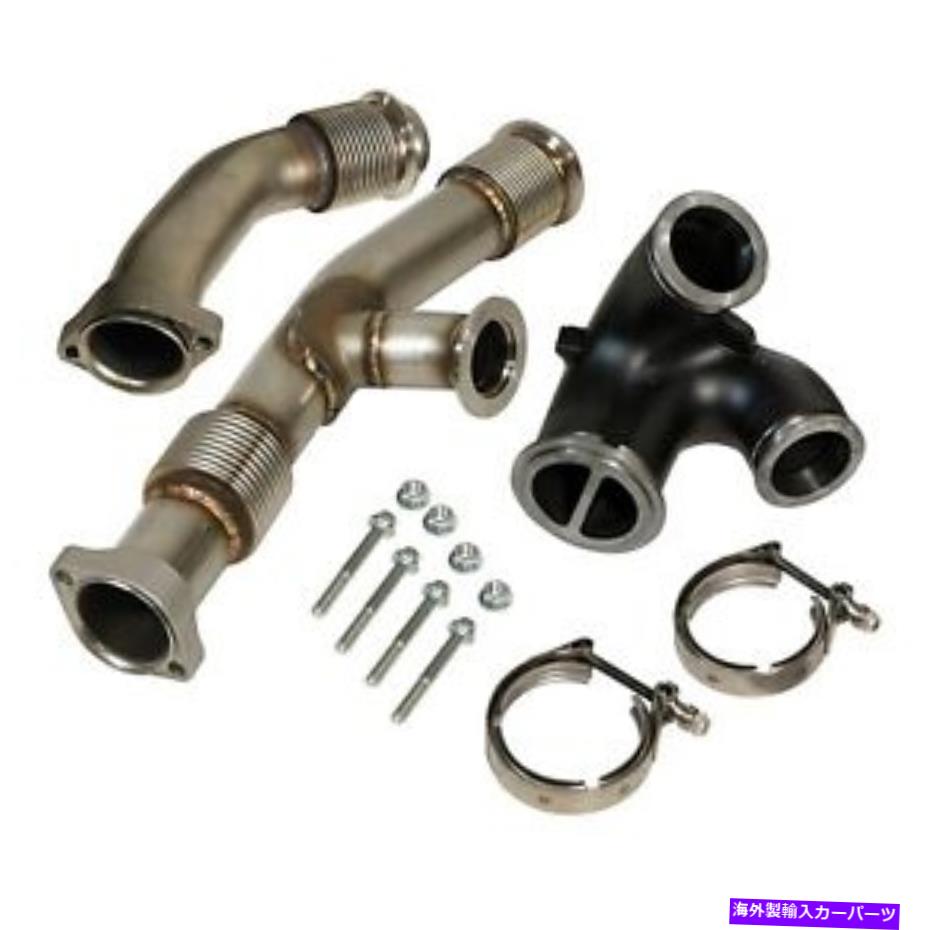 Turbo Charger BDディーゼル1043917 TurboCharger Uppipes Kit BD Diesel 1043917 Turbocharger UpPipes Kit【並行輸入品】｜Us Custom Parts Shop USDM