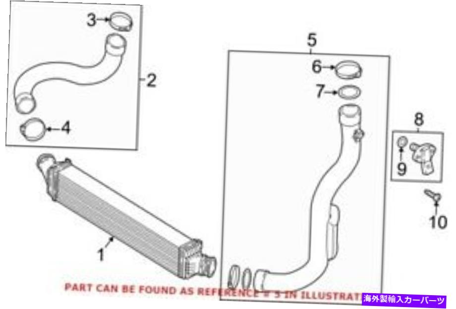 Turbo Charger アウディ80A145673E用の本物のOEMターボチャージャーインタークーラーパイプ Genuine OEM Turbocharger Intercooler Pipe for Audi 80A145673E【並行輸入品】