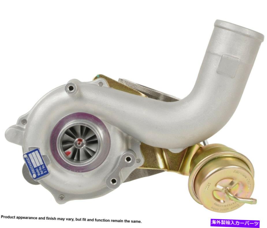 Turbo Charger 1999-2001ビートル2N-513のCardoneターボチャージャー Cardone Turbocharger for 1999-2001 Beetle 2N-513【並行輸入品】