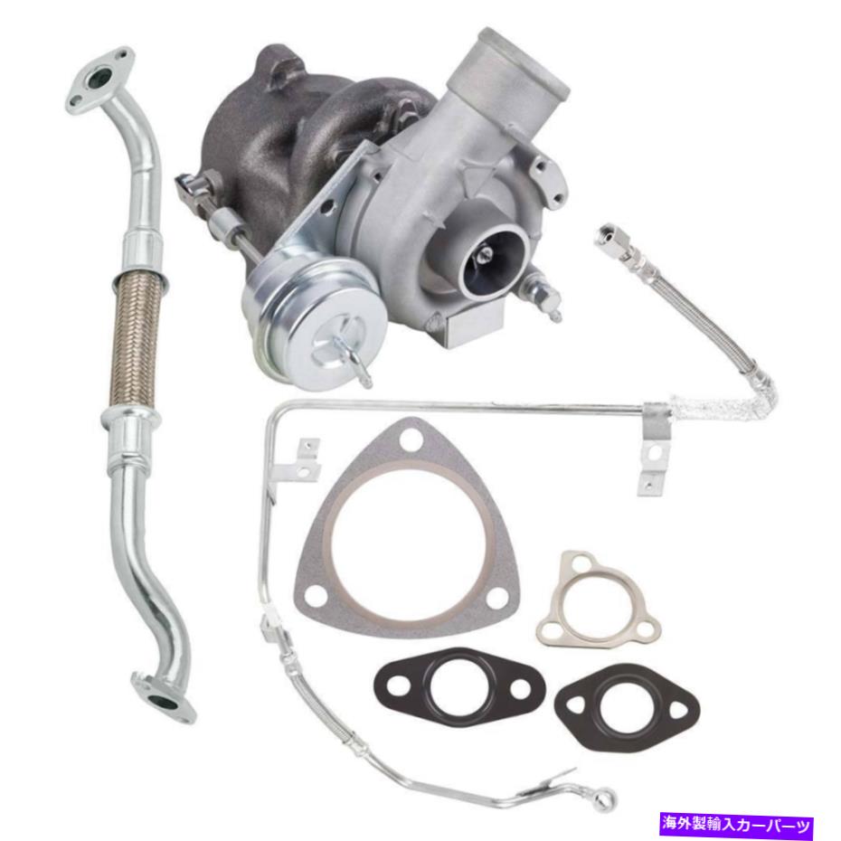 Turbo Charger アウディA4 VWパサート1.8Tターボチャージャーガスケット付き新しいターボキットオイルラインCSW For Audi A4 VW Passat 1.8T New Turbo Kit With Turbocharger Gaskets Oil Line CSW【並行輸入品】｜Us Custom Parts Shop USDM