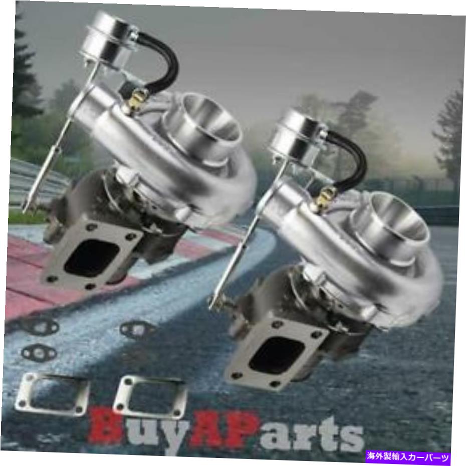 Turbo Charger 2x T04E T3/ T4 .63 AR Vバンドターボ充電器700+ HPS w/ 8 psi内部廃棄物grate 2x T04E T3/T4 .63 AR V-Band Turbo Charger 700+ HPS w/ 8 PSI Internal Wastegrate【並行輸入品】｜Us Custom Parts Shop USDM