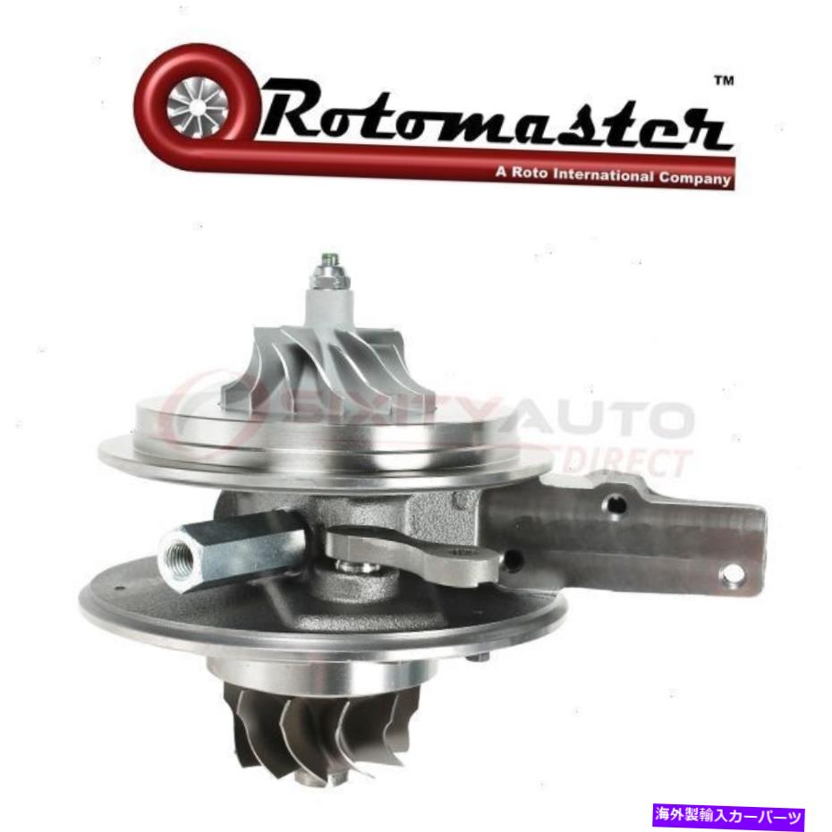 Turbo Charger Rotomaster S1640202Nターボチャージャーカートリッジ-AZ Rotomaster S1640202N Turbocharger Cartridge - az【並行輸入品】