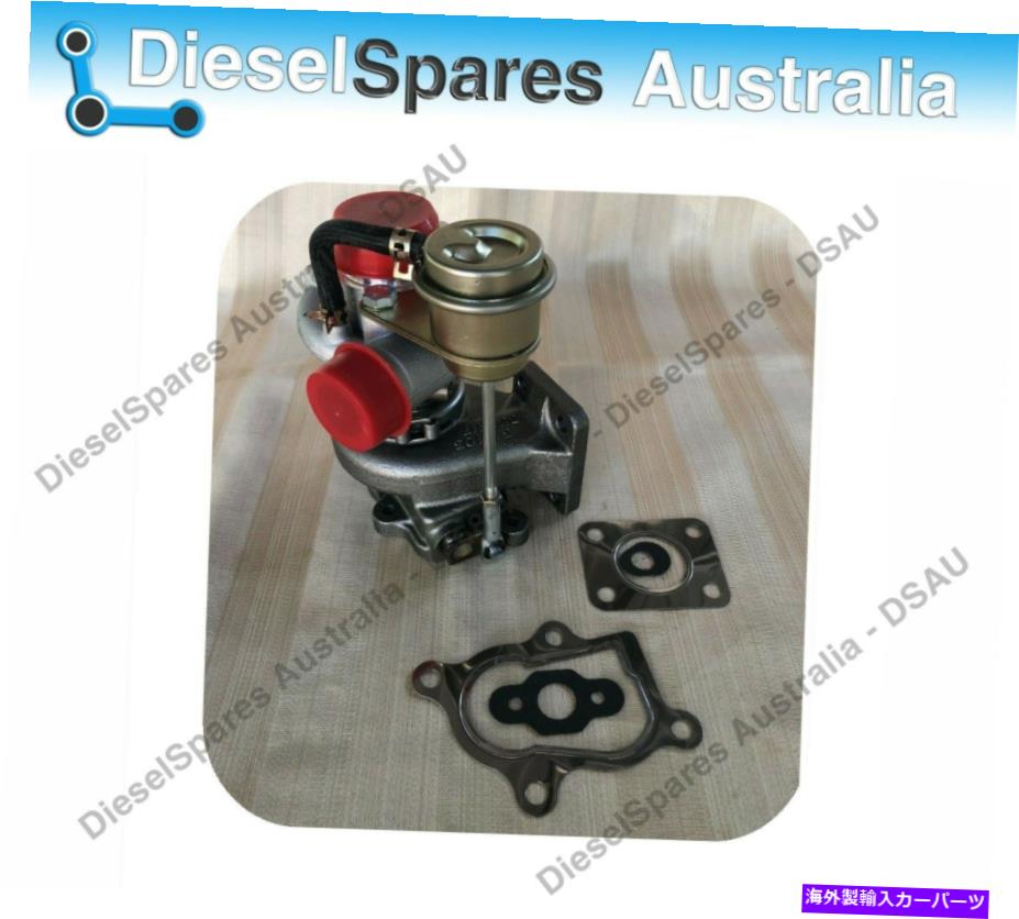 Turbo Charger Kubota V3307ディーゼルエンジン用のターボ充電器 Turbo Charger for Kubota V3307 Diesel Engine【並行輸入品】