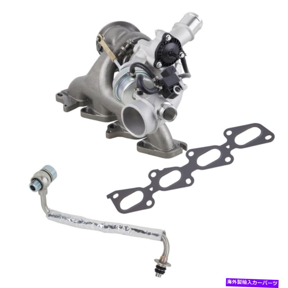 Turbo Charger シボレークルーズソニックビュイックアンコール用のガスケットとオイルライン付きターボターボチャージャー Turbo Turbocharger w/ Gaskets & Oil Line For Chevy Cruze Sonic Buick Encore【並行輸入品】