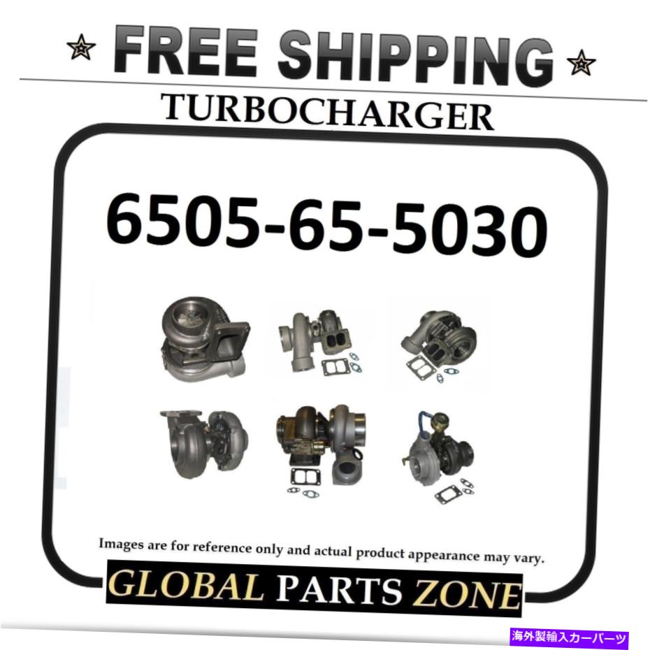 Turbo Charger コマツの新しいターボ6505-65-5030 HD325-6無料配達！ NEW TURBO for KOMATSU 6505-65-5030 HD325-6 FREE DELIVERY!【並行輸入品】｜Us Custom Parts Shop USDM