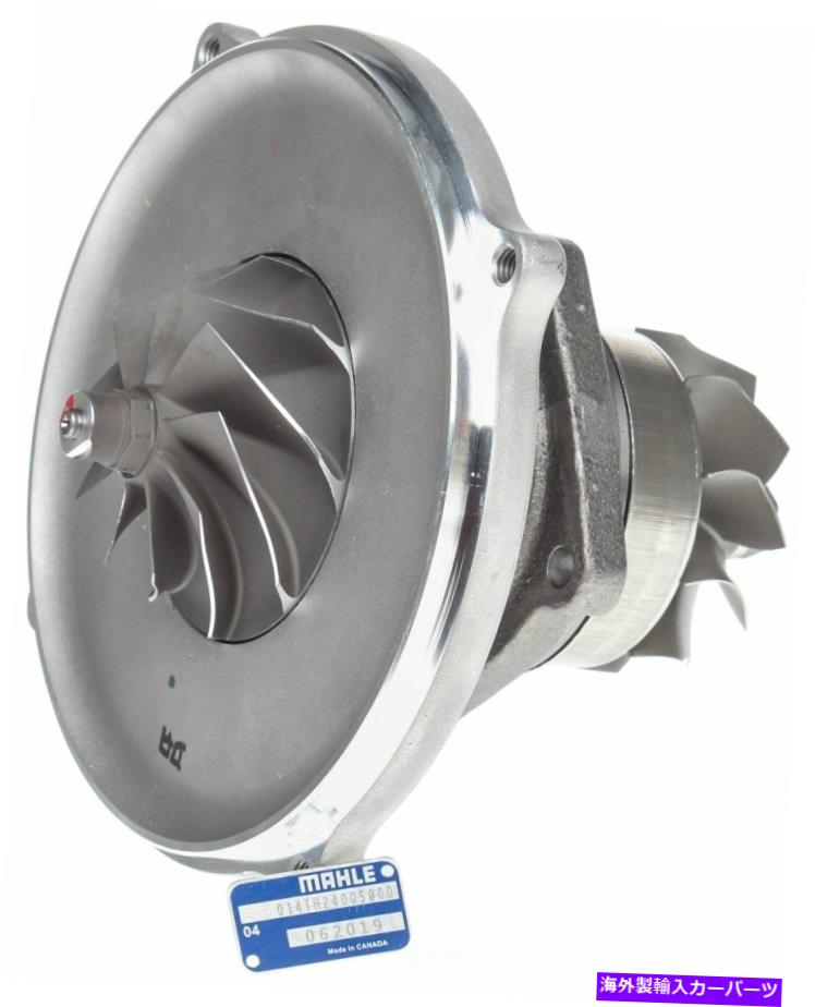 Turbo Charger ターボチャージャーカートリッジMahle 014th24005000 Turbocharger Cartridge Mahle 014TH24005000【並行輸入品】｜Us Custom Parts Shop USDM