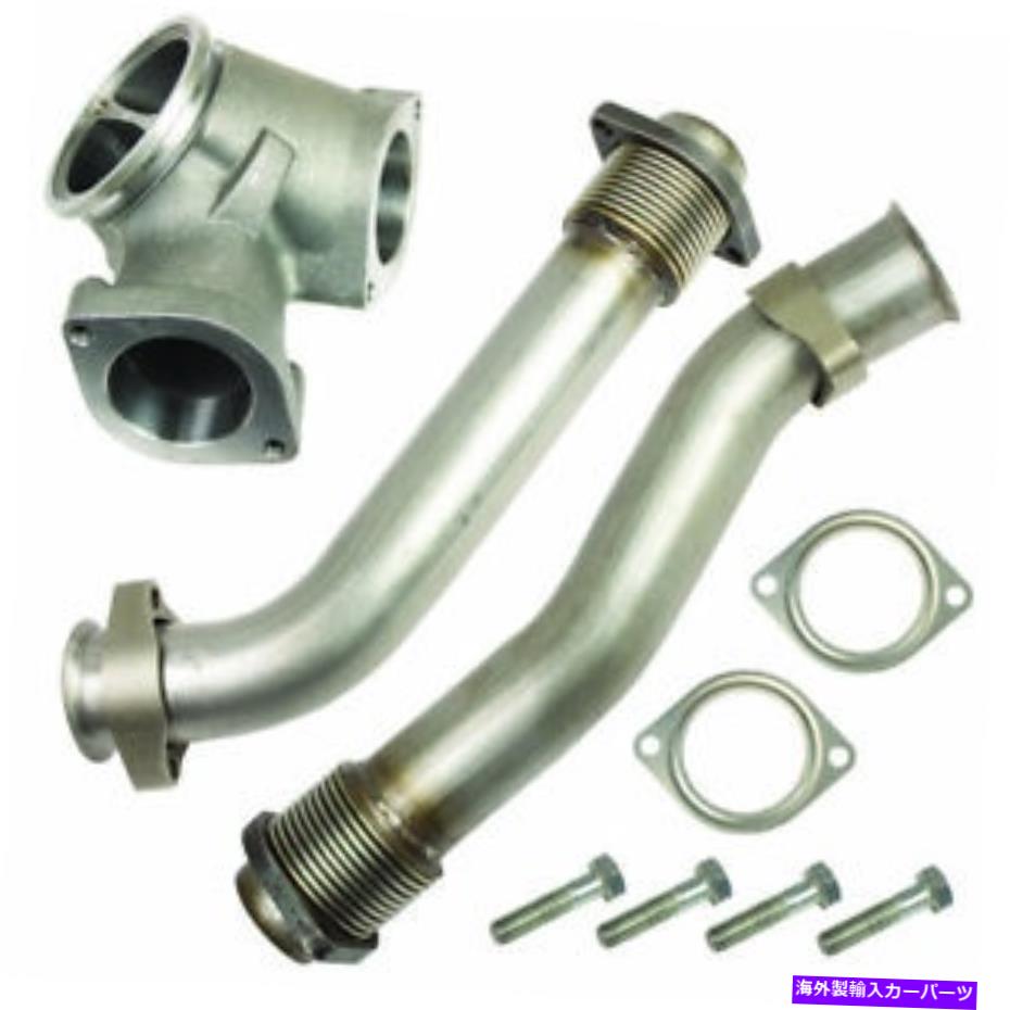 Turbo Charger 99.5-03 F-250/350スーパーデューティパワーストローク7.3L 1043900のBDディーゼルUppipeキット BD Diesel UpPipe Kit for 99.5-03 F-250/350 Super Duty Powerstroke 7.3L 1043900【並行輸入品】