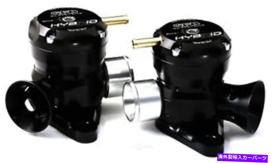 Turbo Charger ターボチャージャーブローオフバルブは高速ビットT9205になります Turbocharger Blow Off Valve GO FAST BITS T9205【並行輸入品】｜Us Custom Parts Shop USDM