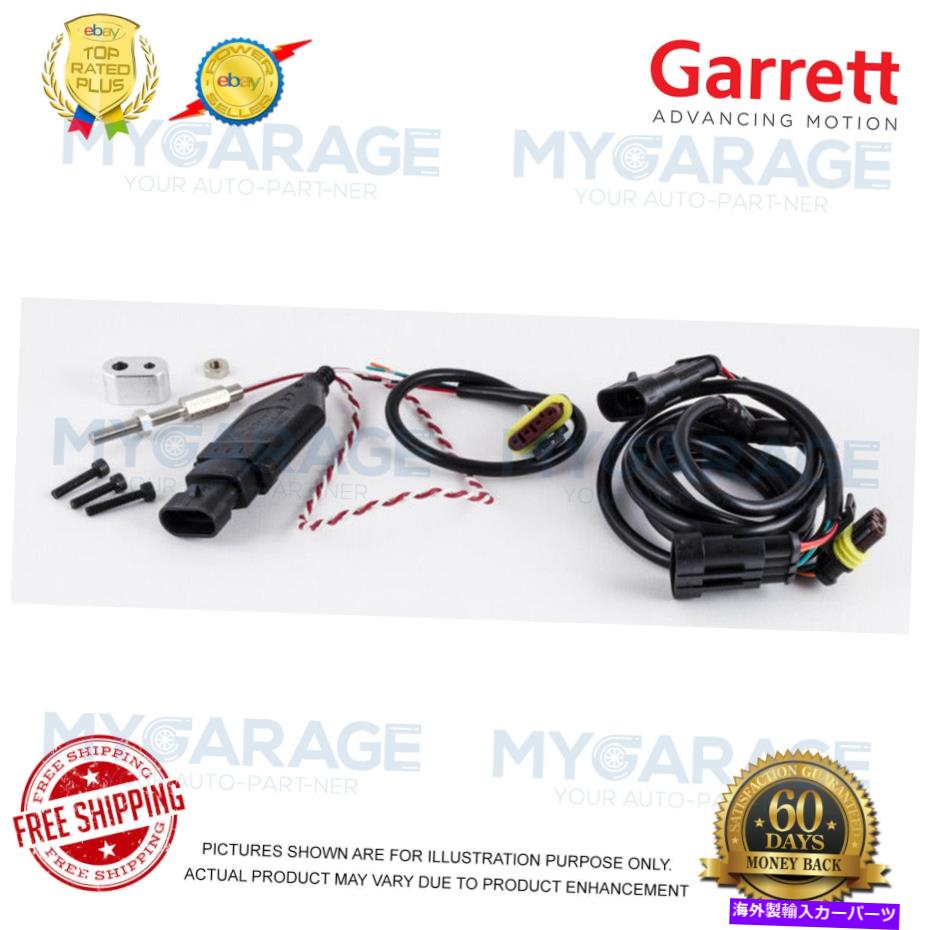 Turbo Charger Garrett TurboCharger Speed Sensor Pro Kit w/oゲージ＃781328-0002 Garrett Turbocharger Speed Sensor Pro Kit w/o Gauge #781328-0002【並行輸入品】｜Us Custom Parts Shop USDM 109,687円