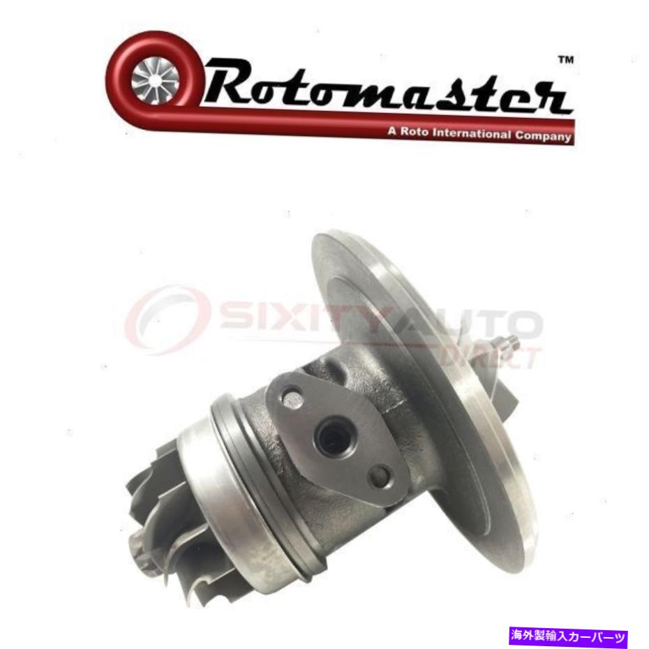Turbo Charger Rotomaster H1350201Nターボチャージャーカートリッジ-FE Rotomaster H1350201N Turbocharger Cartridge - fe【並行輸入品】｜Us Custom Parts Shop USDM