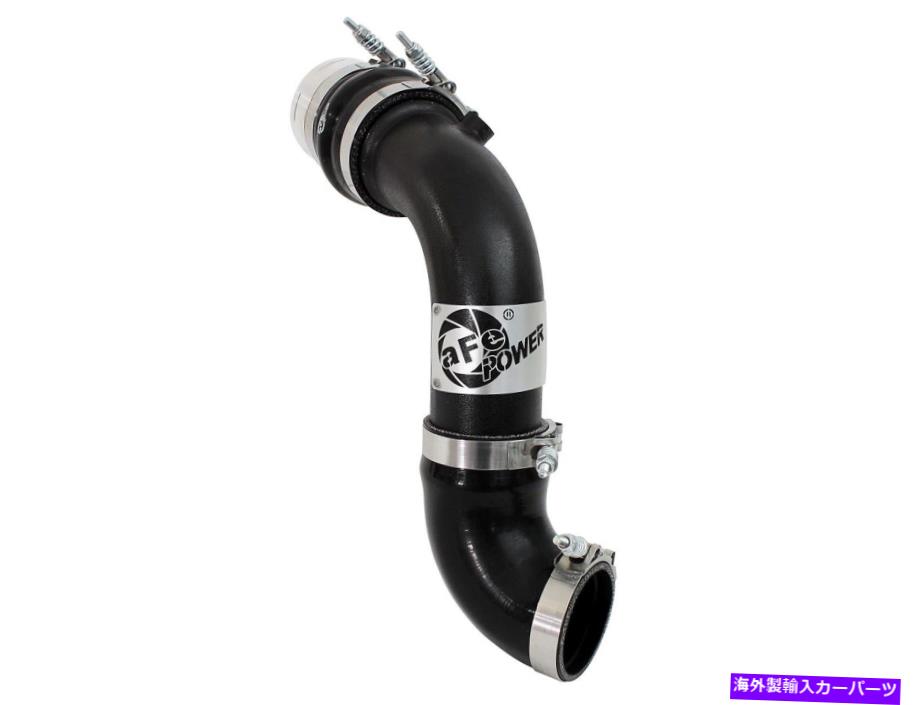 Turbo Charger AFEフィルター46-20149-B Bladerunnerインタークーラーチューブ Afe Filters 46-20149-B Bladerunner Intercooler Tube【並行輸入品】｜Us Custom Parts Shop USDM