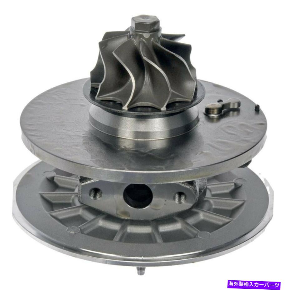 Turbo Charger Dodge Sprinter 3500 2004-2006ドーマンソリューションターボチャージャーカートリッジ用 For Dodge Sprinter 3500 2004-2006 Dorman Solutions Turbocharger Cartridge【並行輸入品】｜Us Custom Parts Shop USDM