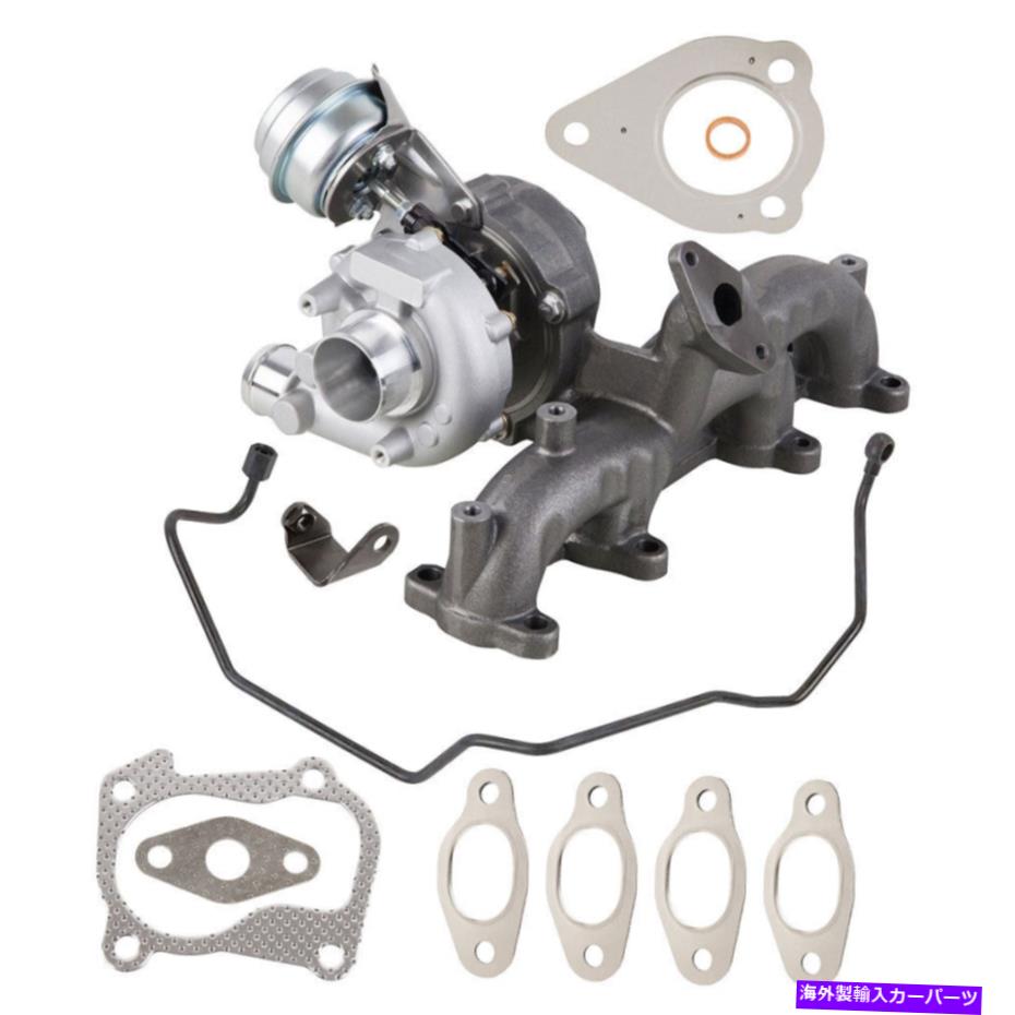 Turbo Charger ターボターボチャージャー付きガスケットとVWビートルゴルフジェッタTDIキット用オイルライン Turbo Turbocharger w/ Gaskets & Oil Line For VW Beetle Golf Jetta TDI Kit【並行輸入品】