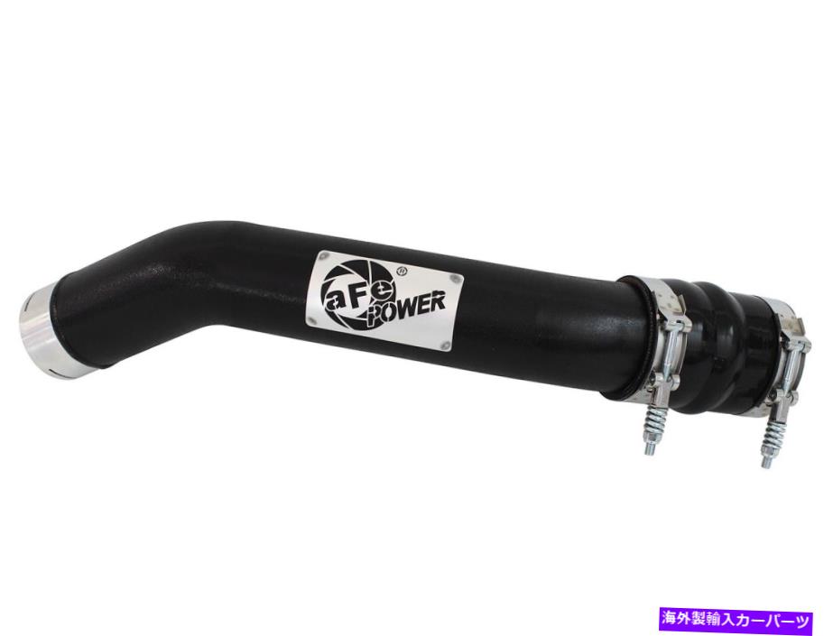 Turbo Charger AFEフィルター46-20148-B Bladerunnerインタークーラーチューブ AFE Filters 46-20148-B BladeRunner Intercooler Tube【並行輸入品】｜Us Custom Parts Shop USDM