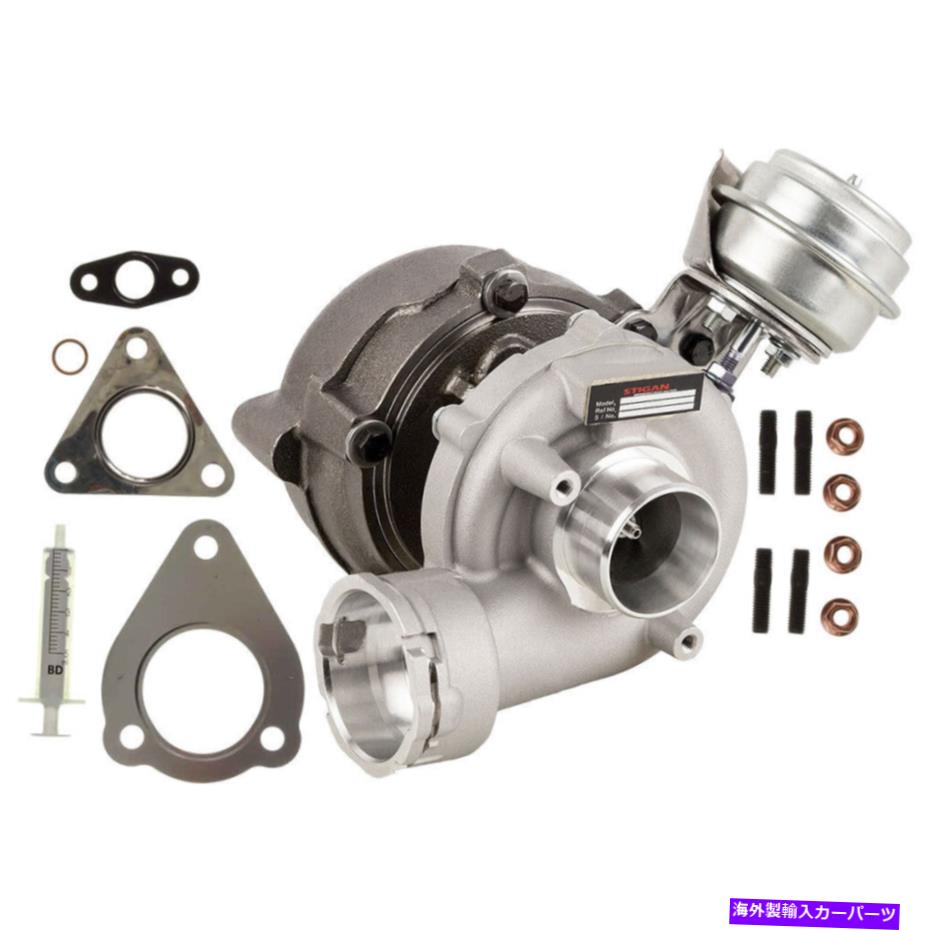Turbo Charger VW Passat Tdiディーゼル04-05 Stigan Turbo Kit w/ TurboCharger Gaskets DAC For VW Passat TDI Diesel 04-05 Stigan Turbo Kit w/ Turbocharger Gaskets DAC【並行輸入品】