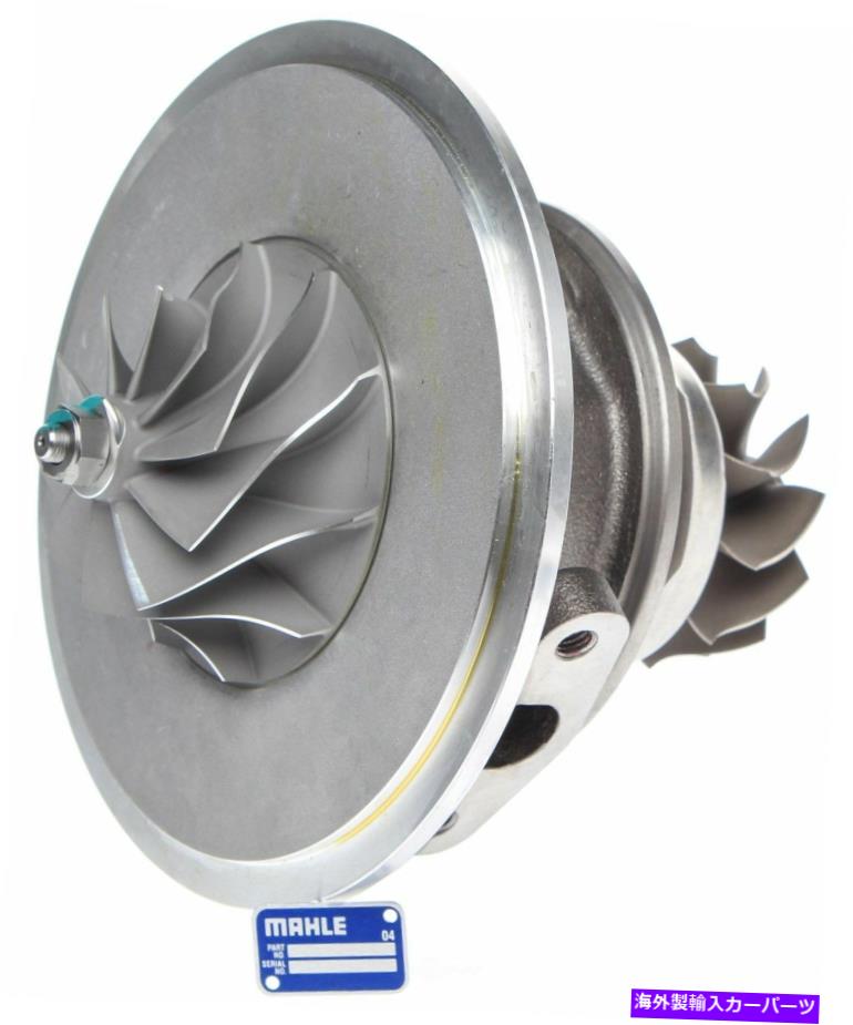 Turbo Charger ターボチャージャーカートリッジMahle 599th21005000 Turbocharger Cartridge Mahle 599TH21005000【並行輸入品】