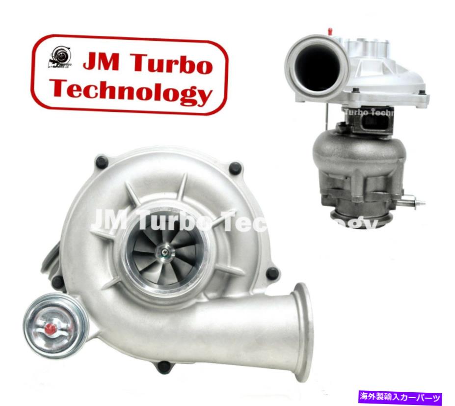 Turbo Charger Ford 7.3L Turbo F550 F250 F350 F450 PowerStroke Diesel TurboCharger 99.5-03 For Ford 7.3L Turbo F550 F250 F350 F450 Powerstroke Diesel Turbocharger 99.5-03【並行輸入品】|Us Custom Parts Shop USDM