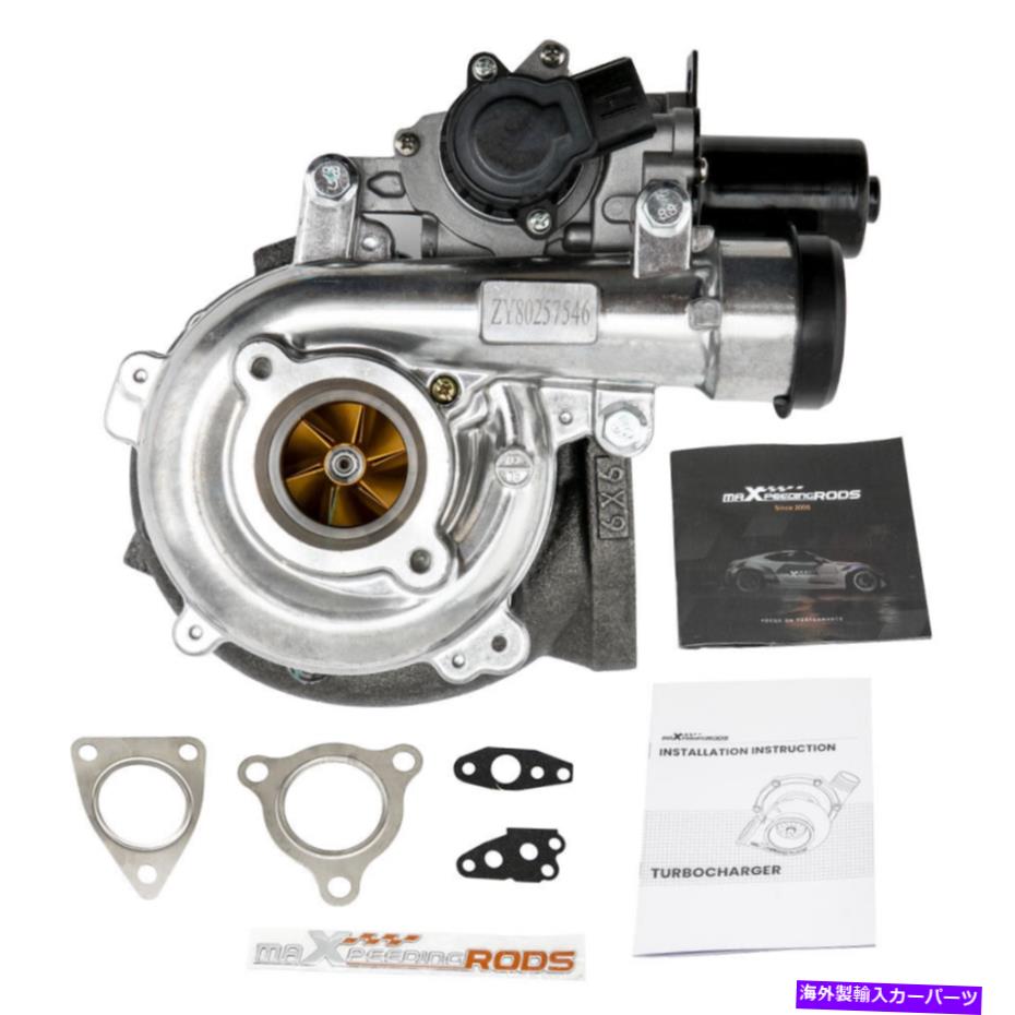 Turbo Charger Toyota Hilux Land Cruiser Prado D-4d 1KD-FTV 3.0LのビレットホイールターボCT16 Billet Wheel Turbo CT16 for Toyota Hilux Land Cruiser Prado D-4D 1KD-FTV 3.0L【並行輸入品】|Us Custom Parts Shop USDM
