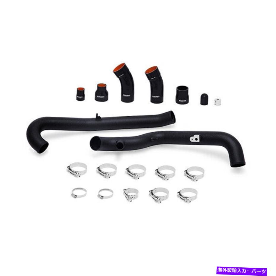 Turbo Charger ミシモトインタークーラーパイプキットフィットフォードフィエスタセント2014-2019ブラック Mishimoto Intercooler Pipe Kit Fits Ford Fiesta ST 2014-2019 Black【並行輸入品】