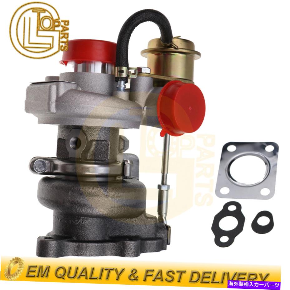 Turbo Charger BOBCAT S150 S160 S175 S185 T180 T190 KUBOTA V2003T用TD03-7Gターボ充電器 TD03-7G Turbo Charger for Bobcat S150 S160 S175 S185 T180 T190 Kubota V2003T【並行輸入品】