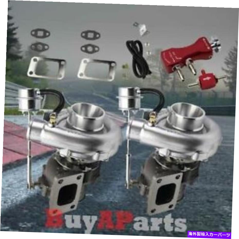 Turbo Charger VBAND T3/ T4ツインターボチャージャーw/ 8psi内部ウェストゲート +ブーストコントローラーレッド Vband T3/T4 Twin Turbochargers w/ 8PSI Internal Wastegate + Boost Controller Red【並行輸入品】|Us Custom Parts Shop USDM