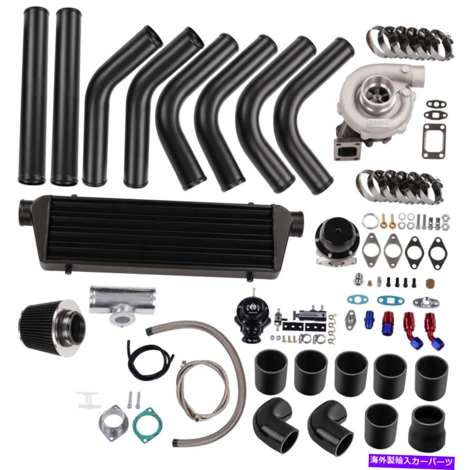 Turbo Charger T3 T4 T04E BMW E46 323 325 328 330インタークーラー燃料ラインパイプセット用のターボキット T3 T4 T04E Turbo Kit for BMW E46 323 325 328 330 Intercooler Fuel Line Pipe Set【並行輸入品】｜Us Custom Parts Shop USDM