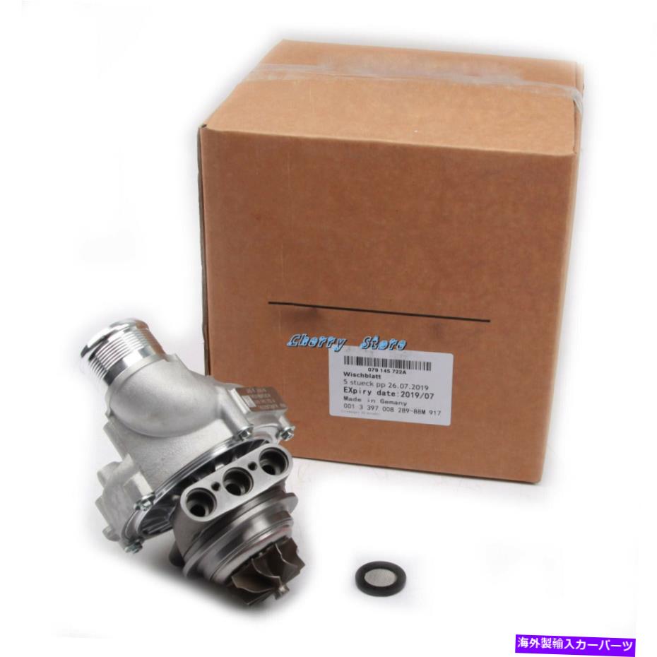 Turbo Charger ターボチャージャーカートリッジコアアウディA8 S8 Quattro 4.0T 382KW 079145722aに適しています Turbo Charger Cartridge Core Fit For Audi A8 S8 Quattro 4.0T 382kw 079145722A【並行輸入品】