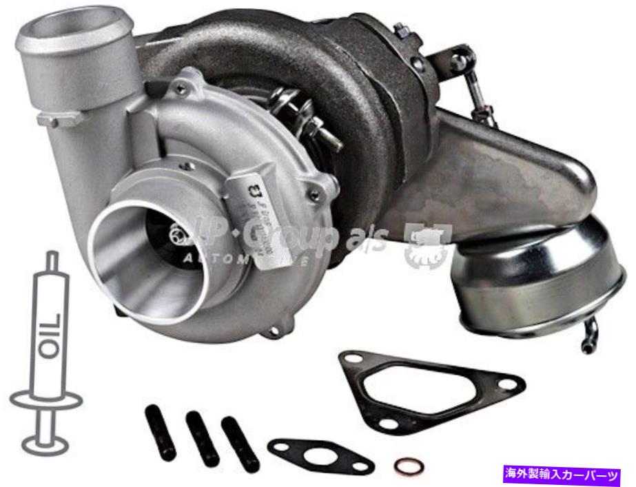 Turbo Charger JPエキゾーストターボチャージャーはメルセデスヴィアノヴィートヴィート、ミックストゥW639 6460960699に適合します JP Exhaust Turbo Charger Fits MERCEDES Viano Vito Vito,Mixto W639 6460960699【並行輸入品】｜Us Custom Parts Shop USDM