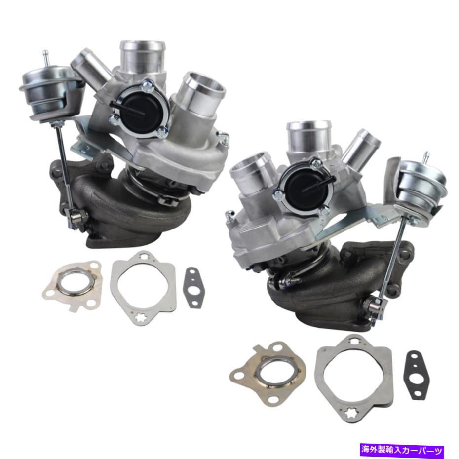 Turbo Charger 2PCSターボターボチャージャー左+フォードF-150 EcoBoost 3.5L 2011-2012の右 2pcs Turbo Turbocharger Left+Right for Ford F-150 EcoBoost 3.5L 2011-2012【並行輸入品】｜Us Custom Parts Shop USDM