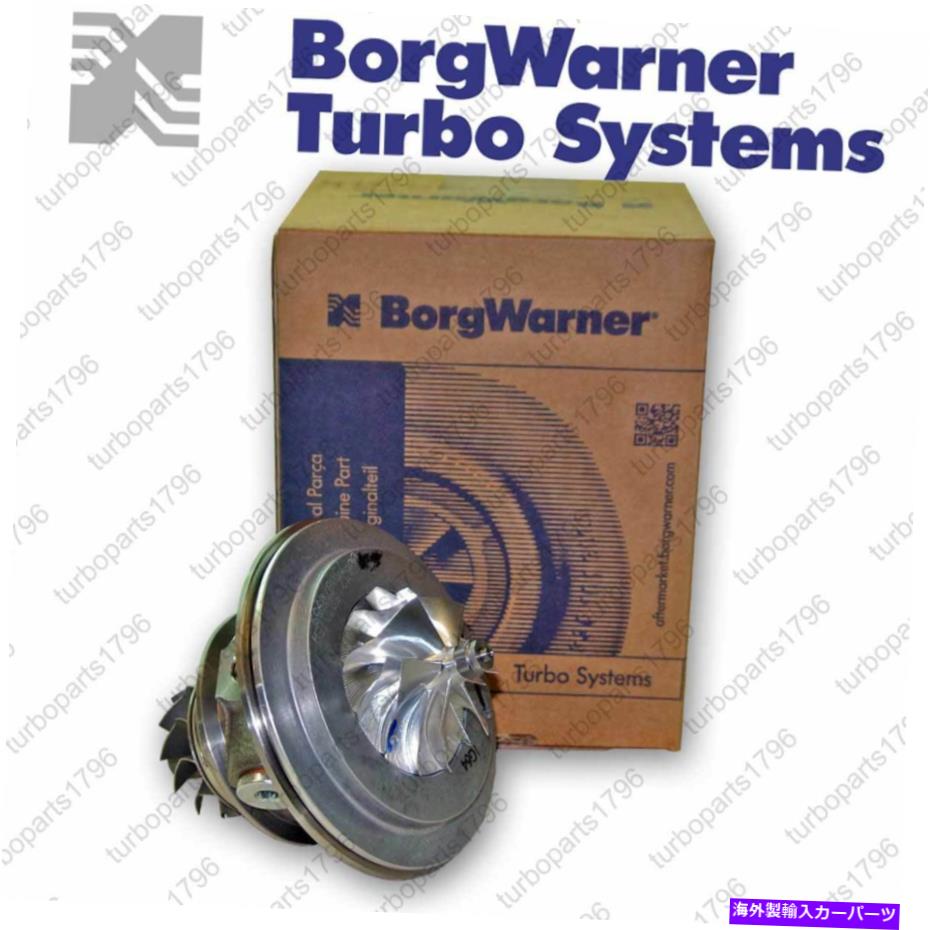 Turbo Charger 53049700064 TurboCharger VW GTI Audi A3 TTオリジナルChra Hull Group 06F145702C !!! - 53049700064 Turbocharger VW GTI AUDI a3 TT Original CHRA Hull Group 06f145702c!!!-【並行輸入品】｜Us Custom Parts Shop USDM