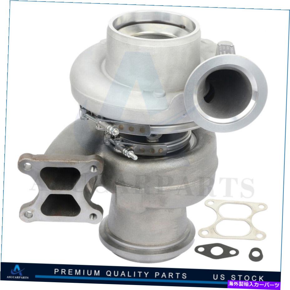 Turbo Charger HX55ターボチャージャーフィット2004-2011 Freightliner Signature 450 4036902 4089754 HX55 Turbocharger fits 2004-2011 Freightliner signature 450 4036902 4089754【並行輸入品】｜Us Custom Parts Shop USDM