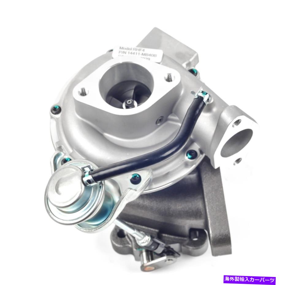 Turbo Charger 日産ナバラに合うCCTターボ充電器D22 YD25 2.5L YD25DDTI MB40B/VM01A CCT Turbo Charger To Suit Nissan Navara D22 YD25 2.5L YD25DDTI MB40B/VM01A【並行輸入品】