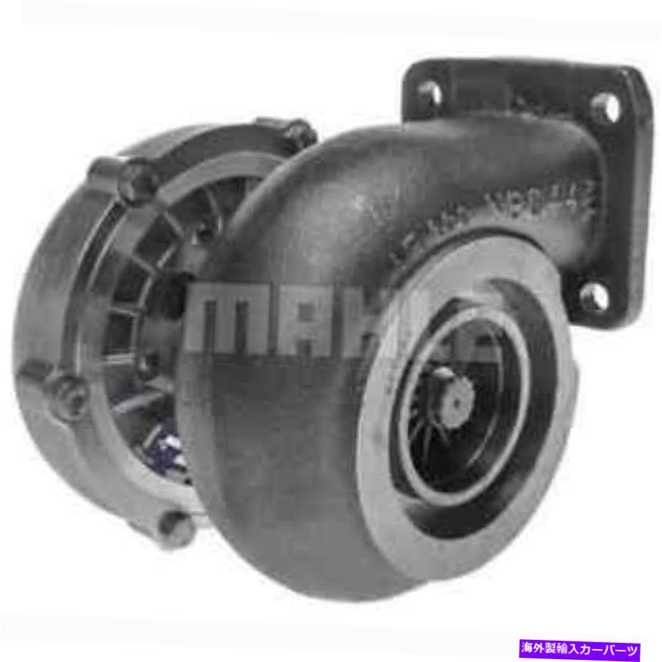 Turbo Charger Clevite Mahle 144TC2100600ターボチャージャー Clevite MAHLE 144TC2100600 Turbocharger【並行輸入品】｜Us Custom Parts Shop USDM