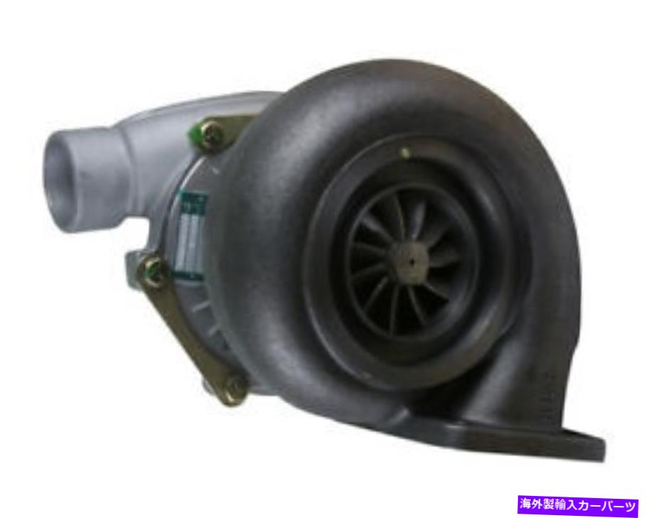 Turbo Charger 新しいターボチャージャーは、DT466 167336 193876でインターナショナルスクールバスに適合します NEW TURBOCHARGER FITS INTERNATIONAL SCHOOL BUSES WITH DT466 167336 193876【並行輸入品】
