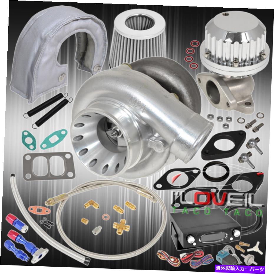 Turbo Charger T3ターボ充電器エアフィルターオイルラインヒートシールドウェストゲートブーストコントロールシルバー T3 Turbo Charger Air Filter Oil Line Heat Shield Wastegate Boost Control Silver【並行輸入品】|Us Custom Parts Shop USDM