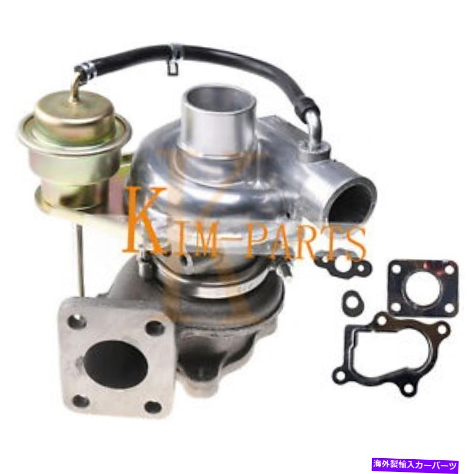 Turbo Charger Kubota L5040GST、MX5100DT、MX5100F、MX5100Hの新しいターボチャージャーフィット NEW Turbocharger Fits for Kubota L5040GST, MX5100DT, MX5100F, MX5100H【並行輸入品】