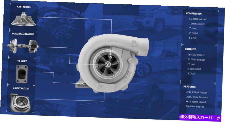 Turbo Charger CxRacingセラミックデュアルボールベアリングGT3071 0.82 A/Rターボ充電器 CXRacing Ceramic Dual Ball Bearing GT3071 0.82 A/R Turbo Charger【並行輸入品】|Us Custom Parts Shop USDM